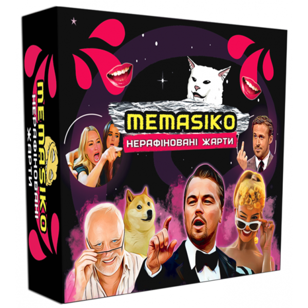 Настільна гра Мемасіко. Нерафіновані жарти 18+