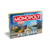 Настольная игра Монополия Чудеса Украины