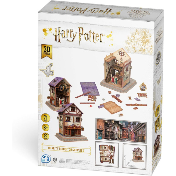 Товары для Квиддича Пазл 3D (Quality Quidditch Supplies Set 3D puzzle)