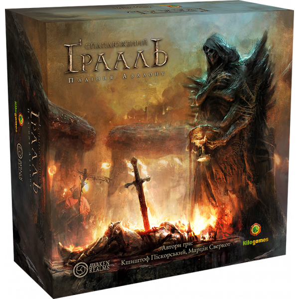 Настільна гра Спаплюжений Грааль. Падіння Авалону (Tainted Grail: The Fall of Avalon)