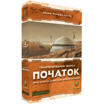 Настільна гра Тераформування Марса. Початок (Terraforming Mars: Prelude)