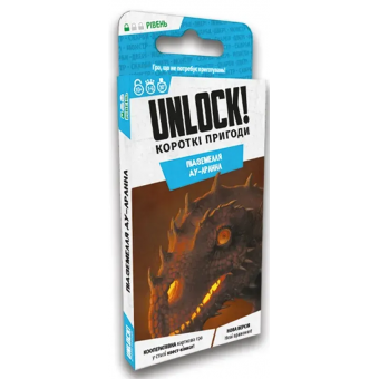 Настільна гра Unlock! Короткі пригоди. Підземелля Ду-Аррана