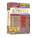Настольная игра Агрополис (Agropolis)