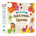 Настольная игра Сладкоежки-обжоры (Buffet Boss)