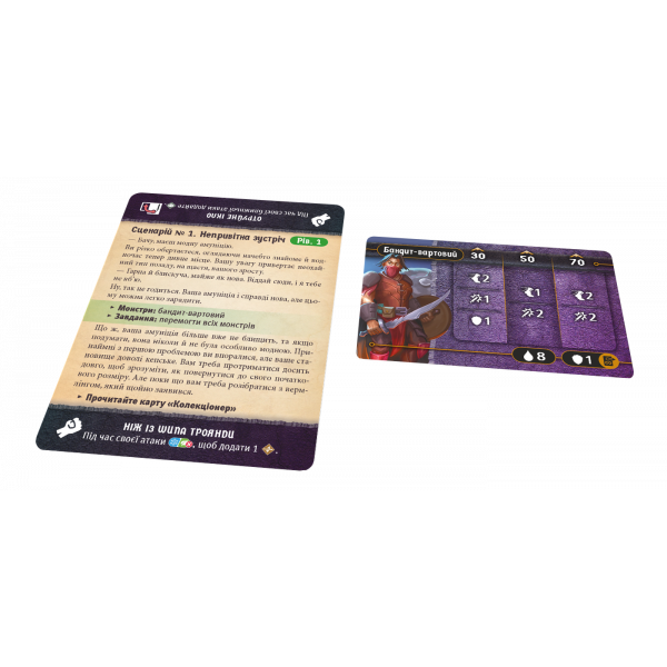 Настільна гра Темна гавань. Ґудзики та комахи (Gloomhaven: Buttons & Bugs)