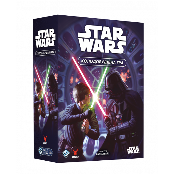 Настільна гра Зоряні війни. Колодобудівна гра (Star Wars: The Deckbuilding Game)