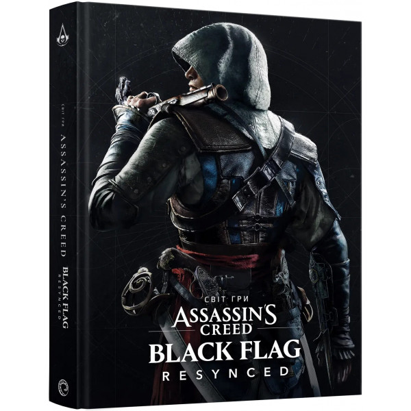 Артбук Світ гри Assassin's Creed Black Flag Resynced