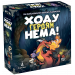 Настольная игра Хода героям нет! (Keep the Heroes Out!) УКР