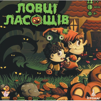 Настільна гра Ловці ласощів (Candy Hunters)