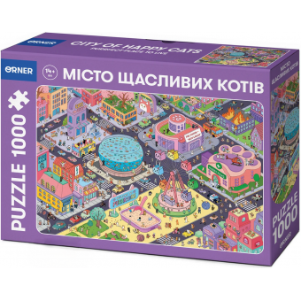 Пазл Город счастливых котов