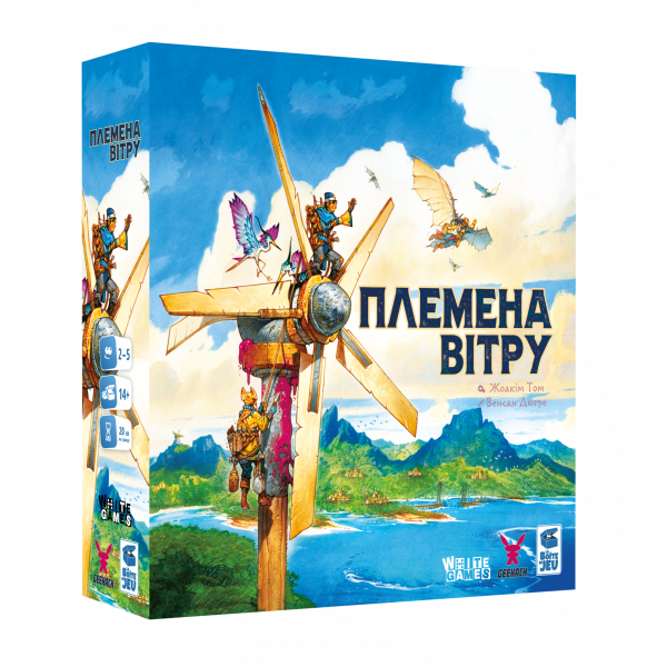 Настільна гра Племена вітру (Tribes of the Wind)