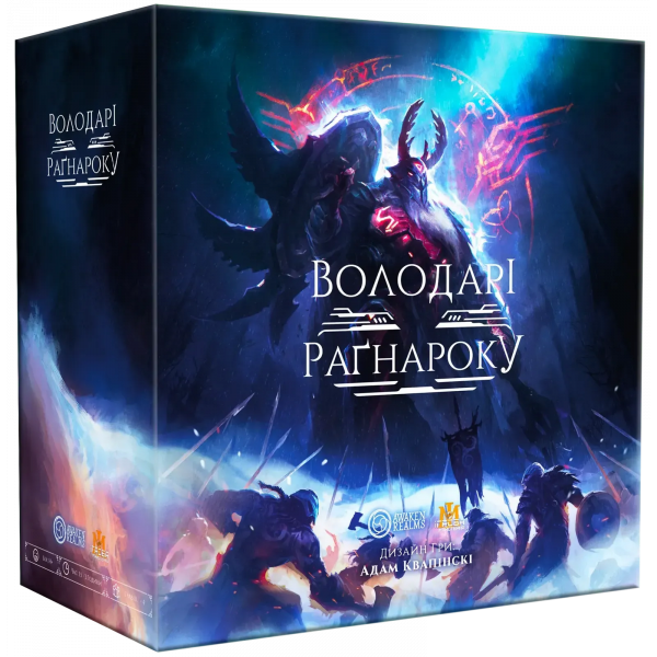 Настільна гра Володарі Раґнароку (Lords of Ragnarok)