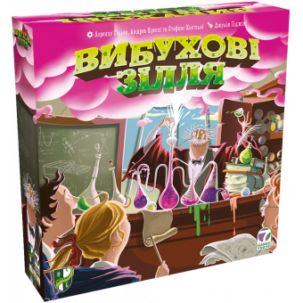 Настільна гра Вибухові зілля (Potion Explosion)