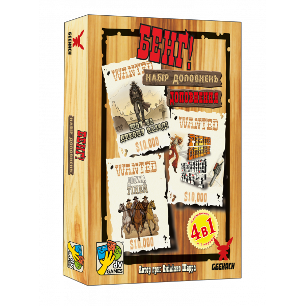 Настільна гра Бенґ! Набір доповнень (BANG! Expansion Pack)
