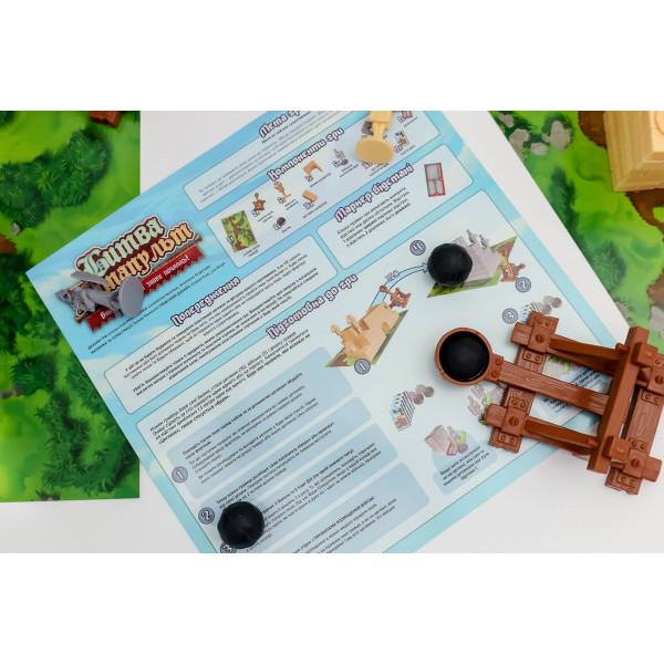 Настільна гра Битва Катапульт (Catapult Feud)