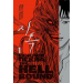Манга Hellbound: Поклик пекла. Том 1