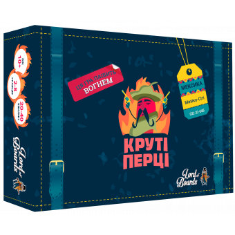 Настільна гра Круті Перці (Chili Mafia)