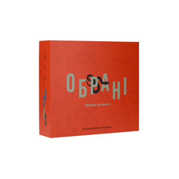 Настільна гра Обрані (Chosen)