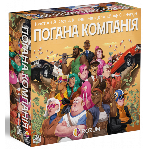 Настільна гра Погана компанія (Bad Company)
