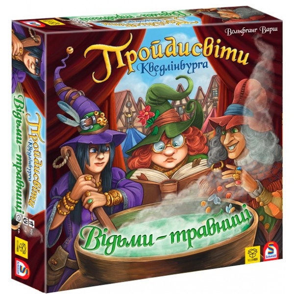 Настольная игра Пройдисвіти Кведлінбурга. Відьми-травниці (Шарлатаны из Кведлинбурга: Ведьмы-травницы УКР)