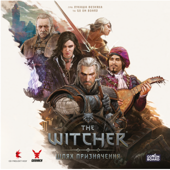 Настільна гра Відьмак. Шлях призначення - Делюкс (The Witcher: Path of Destiny - Deluxe)