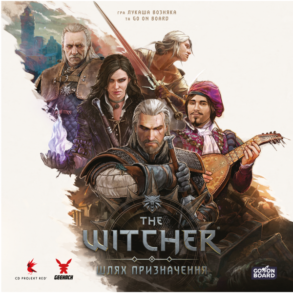 Настольная игра Ведьмак. Путь предназначения - Делюкс (The Witcher: Path of Destiny - Deluxe)