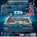 Настольная игра Нечто (The Thing: The Boardgame)