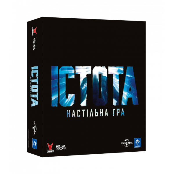 Настольная игра Нечто (The Thing: The Boardgame)