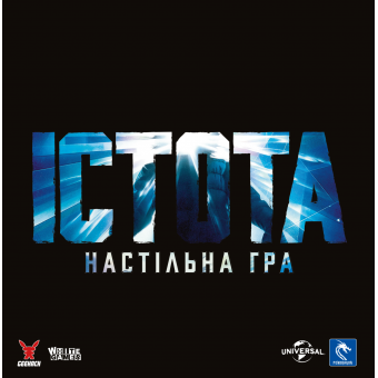 Настільна гра Істота (The Thing: The Boardgame)