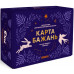 Карта бажань Усе можливо