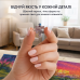 Пазл Прогулка Киевом