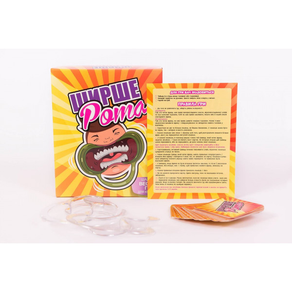 Настільна гра Ширшерота (Watch Ya' Mouth)