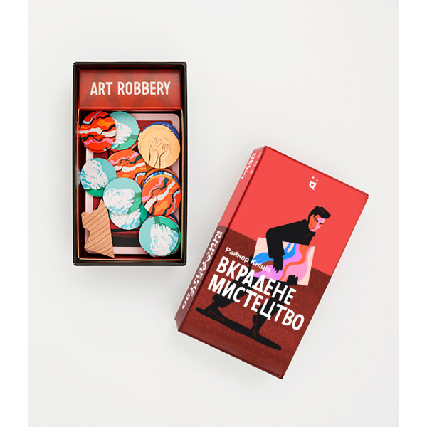 Настольная игра Украденное искусство (Art Robbery)