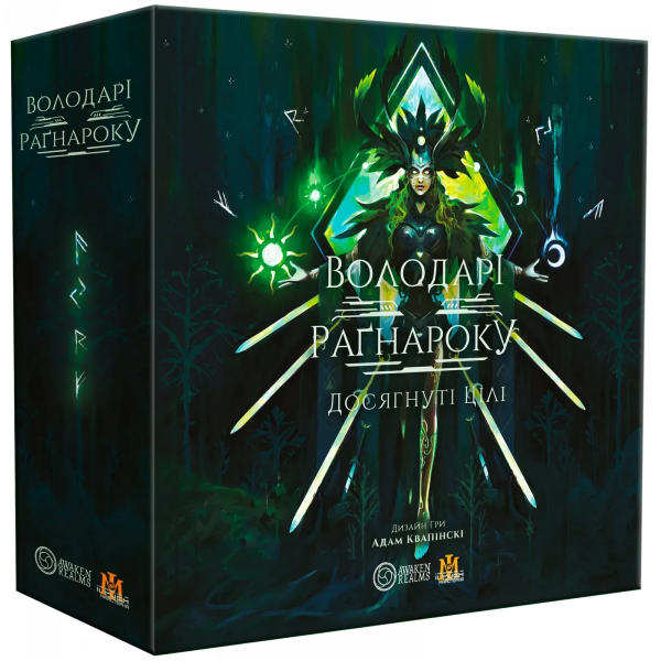 Настільна гра Володарі Раґнароку: Досягнуті цілі (Lords of Ragnarok: Stretch Goals)