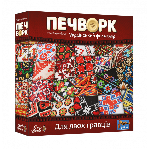 Настільна гра Печворк. Український фольклор (Patchwork)