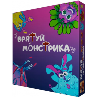 Настільна гра Врятуй монстрика