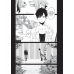 Манга Ґенґста. Том 3