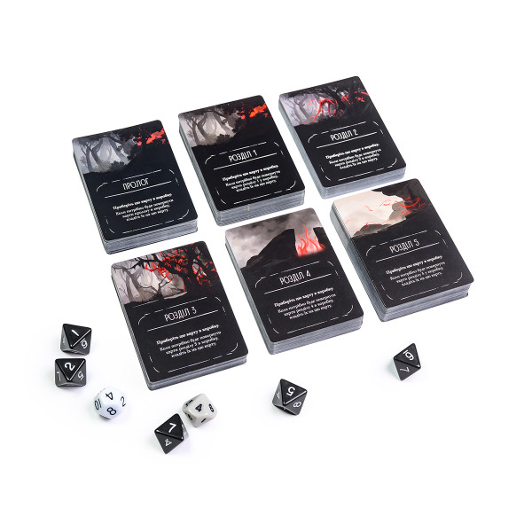 Настільна гра Гортограй. Буйнолісся (Storyfold: Wildwoods)