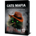 Настільна гра Котомафія / Котяча мафія