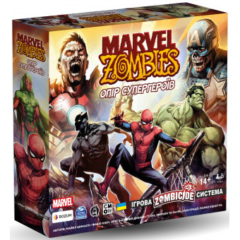 Настільна гра Marvel Zombies: Опір Супергероїв