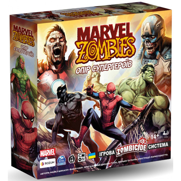 Настільна гра Marvel Zombies: Опір Супергероїв