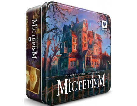 Настольная игра Мистериум (Mysterium)