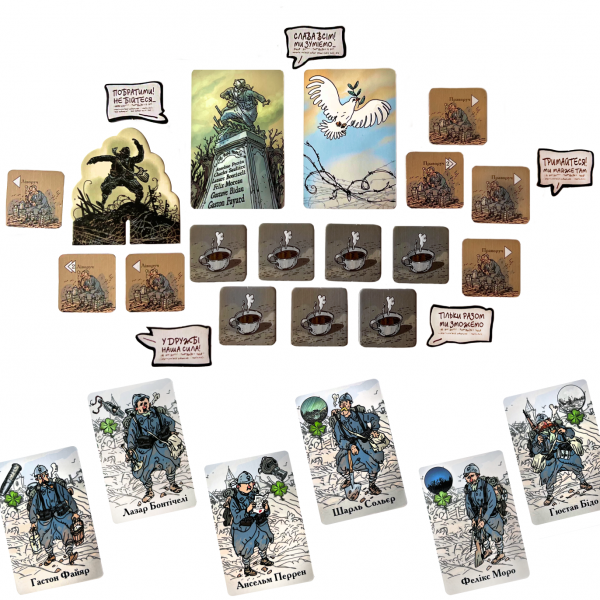 Настольная игра Братья по оружию (The Grizzled)