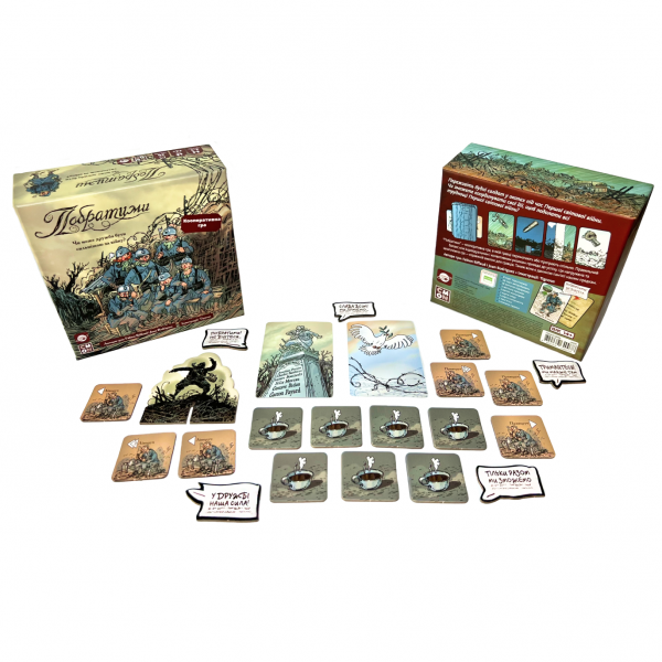 Настольная игра Братья по оружию (The Grizzled)