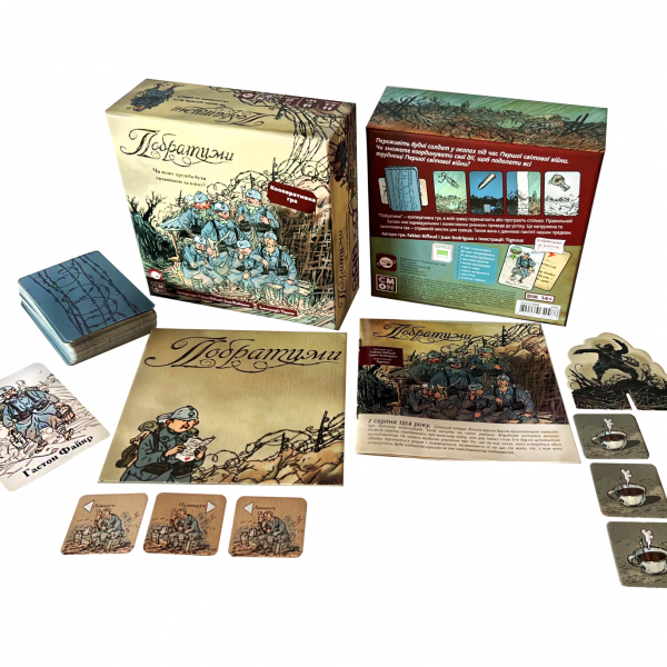 Настольная игра Братья по оружию (The Grizzled)