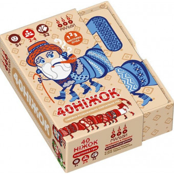 Настільна гра 40ніжок