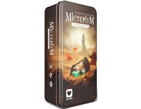Настольная игра Мистериум. Пленник времени