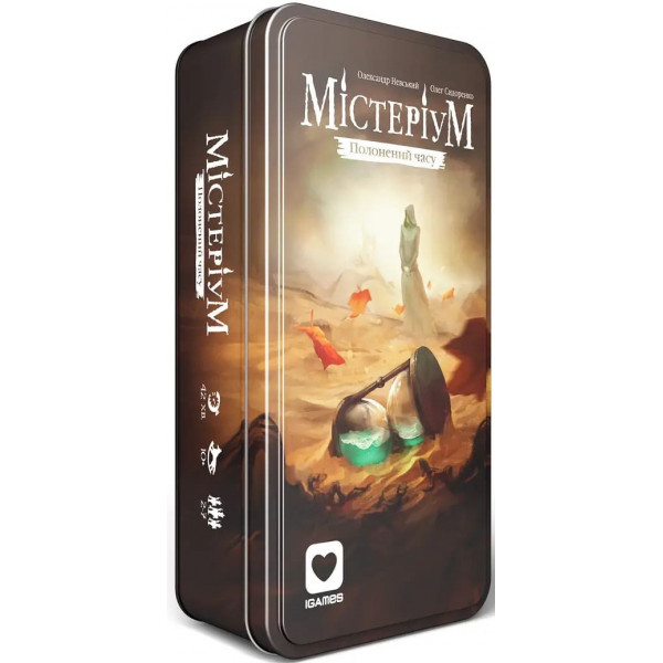 Настольная игра Мистериум. Пленник времени