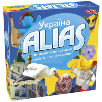 Настільна гра Еліас. Україна