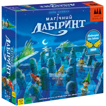 Настільна гра Магічний лабіринт (Magic Labyrinth)